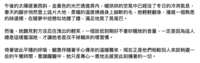 https://images.plurk.com/69PK0dIrqyF6DygXUQisHc.png