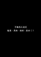 https://images.plurk.com/69Q9PVpEsdnCAMgaBQJabi.jpg