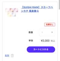 https://images.plurk.com/69QnPxzOHy2xIIdm4rLV5X.png