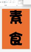 https://images.plurk.com/69Qvzi2EgQg025Dpn0hqzF.png