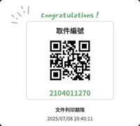 https://images.plurk.com/69R7GBXdTiEc3WHRRp8wFG.jpg