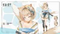 https://images.plurk.com/69SzpdU1fKIVMmDTDT0mHQ.gif