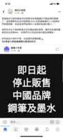 https://images.plurk.com/69T68Y0qzj7Zos5npXHkvB.png