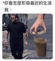 https://images.plurk.com/69TsPDtdSr3TUyA2tFRu1p.jpg