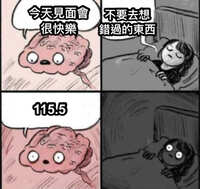 https://images.plurk.com/69VTW0kcS3x6zGKvHYYnmW.jpg