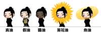 https://images.plurk.com/69VVzAvMNUSXOilSt1DyYR.png