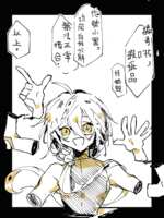 https://images.plurk.com/69Vh3V6pe8k1xdxQ224aw3.png