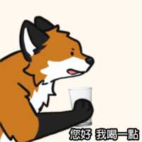 https://images.plurk.com/69W2er7XPPWlGtzG205Yzk.png