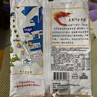 https://images.plurk.com/69aG6TwqN1KsFwMRzpkIMH.jpg