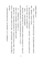 https://images.plurk.com/69bWQp3ddPPVCDeoGPh0uu.jpg