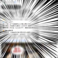 https://images.plurk.com/69cRVZgBBdYafZKOWCjSny.jpg