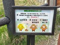 https://images.plurk.com/69dN00pjBGRMc9KP3UOxNA.jpg