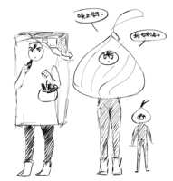 https://images.plurk.com/69fvdE599SeraBBaFOLkN1.png