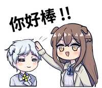 https://images.plurk.com/69g1ojhWEVvtEA9LKRPAq.png