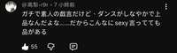 https://images.plurk.com/69gO7xrKzA5sHwJ9bj26iN.jpg