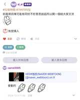 https://images.plurk.com/69hNb200UQoNyp32TnW17X.jpg