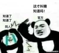 https://images.plurk.com/69jB4uMkEqw1OO1KgzSd44.jpg