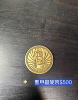 https://images.plurk.com/69jFl0OrJGDN5qpuFK857n.jpg