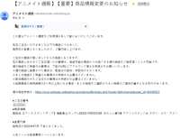 https://images.plurk.com/69jILtD9AoUTeifnLpkwFx.jpg