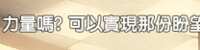 https://images.plurk.com/69mUxGq3WuxtekrH18aZvH.png