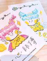 https://images.plurk.com/69pwXK21aO127lUKry71wQ.jpg