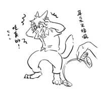 https://images.plurk.com/69rjrqDjdZIbPBNghPHsUc.png