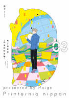 https://images.plurk.com/69scESZp8zoDTwsiOWztNO.jpg