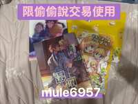 https://images.plurk.com/69tby6VIPBpH1PckSr6r2v.jpg