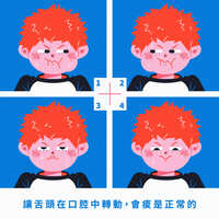 https://images.plurk.com/69uj9dXfjTiZsI6XsDfMPw.jpg