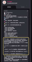 https://images.plurk.com/69uunX66IEG5h43cv6wHsm.jpg