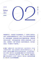 https://images.plurk.com/69vQccZnRXbSNdptCkq3QO.jpg