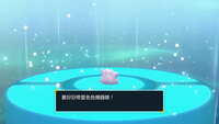 https://images.plurk.com/69wYmAu5SQOkTSzBX8xdSm.jpg