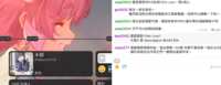 https://images.plurk.com/69xFZgrOjatMXsSM4RgsFr.png