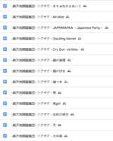https://images.plurk.com/69xgjTwApQqZsm83SK7v7X.png