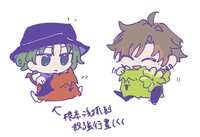 https://images.plurk.com/6A11Jw654k8EEf68DxuOty.png