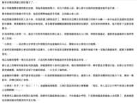 https://images.plurk.com/6A2tnN88Dy9uTFCArUhi8i.png