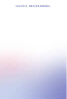 https://images.plurk.com/6A3j8VjzrLj8dS4pQI5eyK.jpg