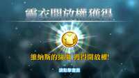 https://images.plurk.com/6A43br1oZvxLE8VayyVYJN.png
