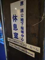 https://images.plurk.com/6A4yEuquuCY3hil01hSnQT.jpg