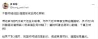 https://images.plurk.com/6A53ifikTbfMSxTk8nXme6.png