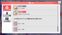 https://images.plurk.com/6A6QeGhocwytpgwhopzH8L.png