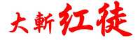 https://images.plurk.com/6A8x9i2JFmJaNR04kwXFLG.jpg