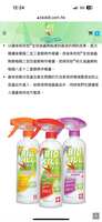 https://images.plurk.com/6A99txsnMEOTLdtY783GBY.png