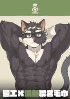 https://images.plurk.com/6A9GUs13sl5whtDHY5Rp5I.png