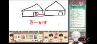 https://images.plurk.com/6AA0hKzCF10yz8ZzbjVCxQ.png