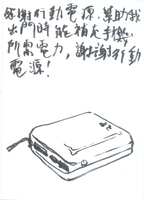 https://images.plurk.com/6AA1Q1BdlOJ7FqGwI2D6yX.png