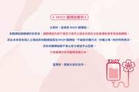 https://images.plurk.com/6AB8qH0vI771j4l9X0Vrqu.png