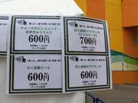 https://images.plurk.com/6ABzPqP2dscn2Mwk0wf39U.jpg