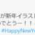https://images.plurk.com/6ABzyEzF8idEV4VNKQtx8P.png