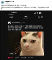 https://images.plurk.com/6AEZJYWtvI9KVAWPKdRQ06.png